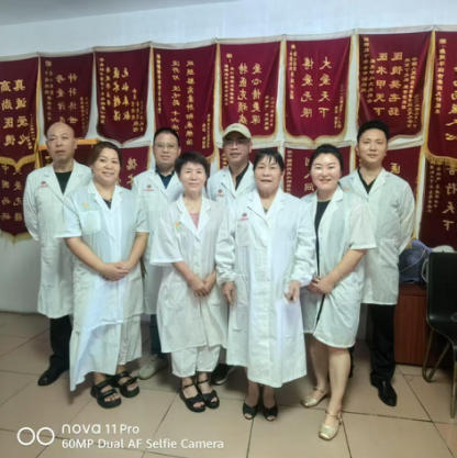 勿忘国耻   振兴中华 党旗下 的国医名师——唐建华