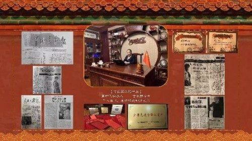 庆祝抗日战争胜利80周年 百年旗袍世家传承人——吉庆祥