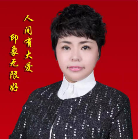 庆祝抗日战争胜利80周 年 中国澳门专精特新院士发展研究院执行院长李佳钰