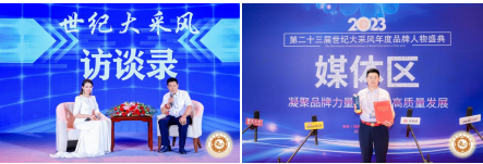 中国著名资深国学专家（风水泰斗）领军人物——徐正林