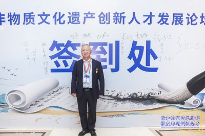 庆祝新中国成立76周年 ——记巴东县红鹰成品油有限公司董事长肖显盛