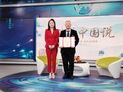 庆祝新中国成立76周年 ——记巴东县红鹰成品油有限公司董事长肖显盛