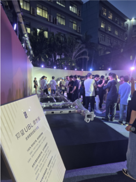 孙永军受邀出席仰望U8L鼎世版发布会，科技与匠心共探高端领域新境