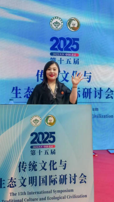 马丽娜：以福慧 为心  传文化 之光