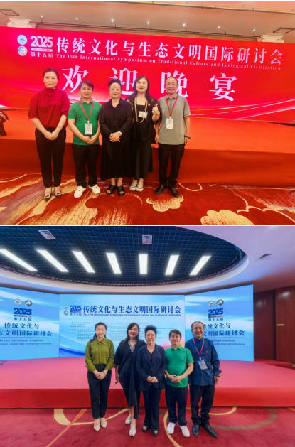 马丽娜：以福慧 为心  传文化 之光