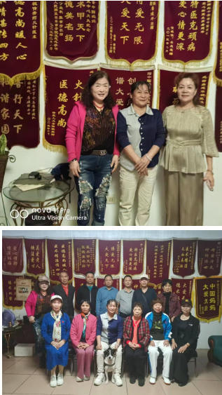 民族的 精 英  人民的楷模 2025年“中国妈妈爱心联盟”成立23周年