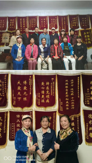 民族的 精 英  人民的楷模 2025年“中国妈妈爱心联盟”成立23周年