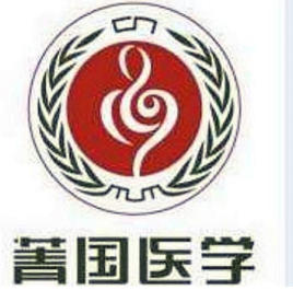 民族的 精 英  人民的楷模 2025年“中国妈妈爱心联盟”成立23周年