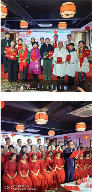 民族的 精 英  人民的楷模 2025年“中国妈妈爱心联盟”成立23周年