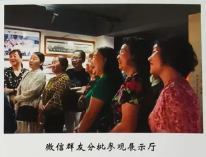 破茧卌秋织经纬 耕心万里种青松 ——袁勤生人本管理思想与中国式现代化治理体系构建研究