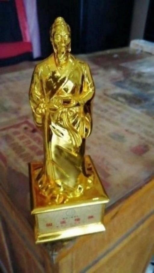 中国中医学家金质奖科学院首席院士 ——曹洪正