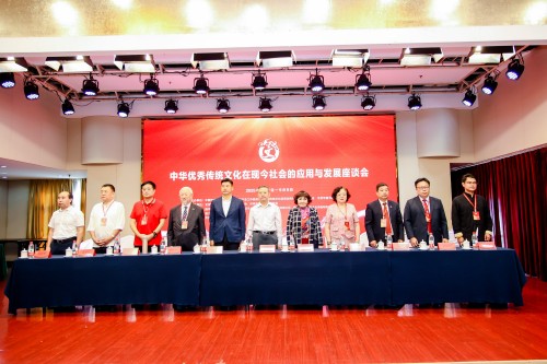 弘扬易学文化，传承中华智慧 ——走近易学大师毕海军