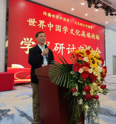 易学千年传承智慧万世泽光 ——访易学名家、风水大师戴明向