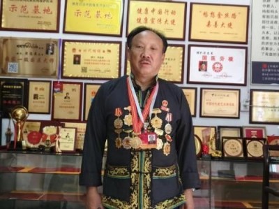 中医名家 国医大师——符忠来