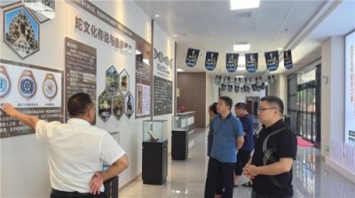 中医名家 国医大师——符忠来