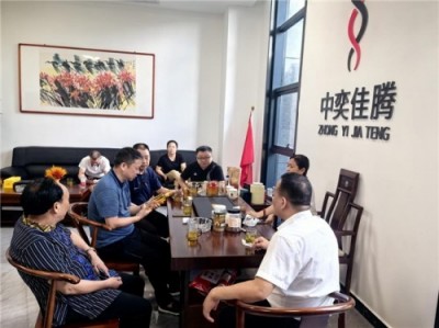 中医名家 国医大师——符忠来