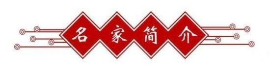 央媒头条——中国著名中医谢荣群