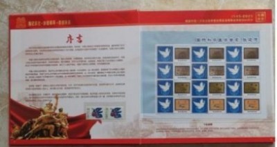 齐天圣医健康养生系列空降中国！