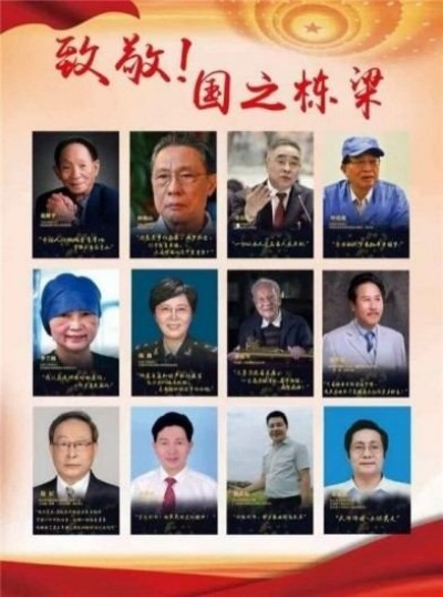齐天圣医健康养生系列空降中国！