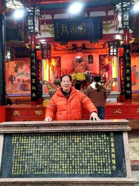当代国学大师——王震声