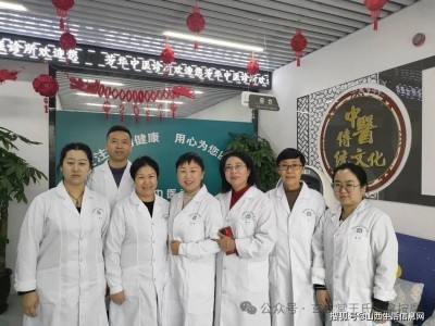 五代传承 济世为民 ——记玄世堂创始人王艳平的中医之路