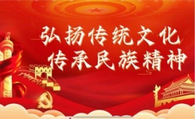 涂轩诚：传承千年相学智慧，开创涂门独脉新篇