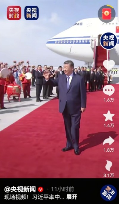 国医秉初心 仁术济天下——记世界中医药协会专业委员会会长彭福寿与中医药事业发展新实践