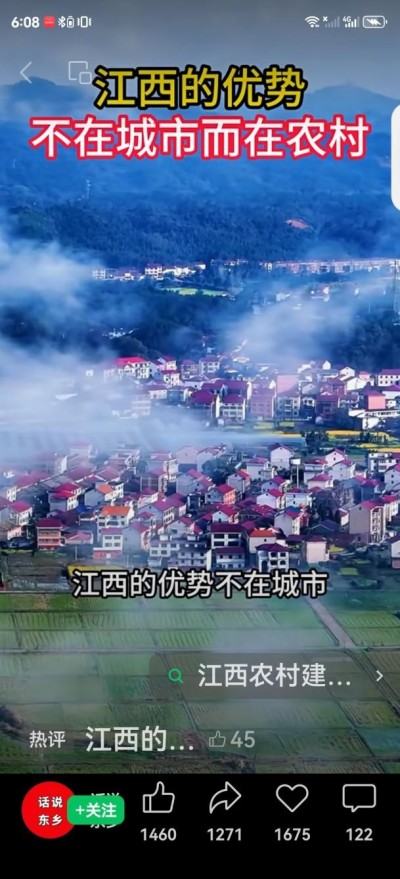 国医秉初心 仁术济天下——记世界中医药协会专业委员会会长彭福寿与中医药事业发展新实践