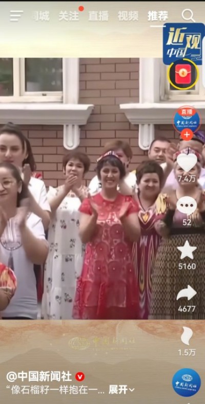 国医秉初心 仁术济天下——记世界中医药协会专业委员会会长彭福寿与中医药事业发展新实践