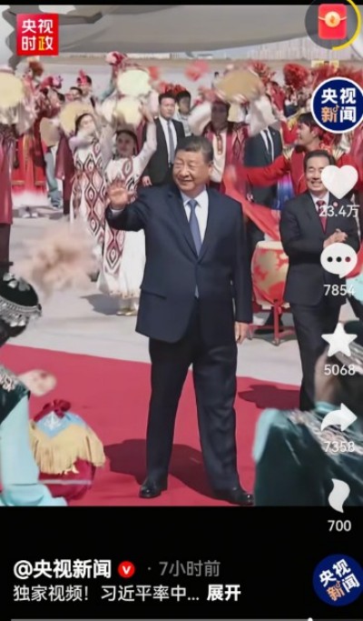 国医秉初心 仁术济天下——记世界中医药协会专业委员会会长彭福寿与中医药事业发展新实践