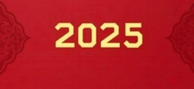 国医秉初心 仁术济天下——记世界中医药协会专业委员会会长彭福寿与中医药事业发展新实践