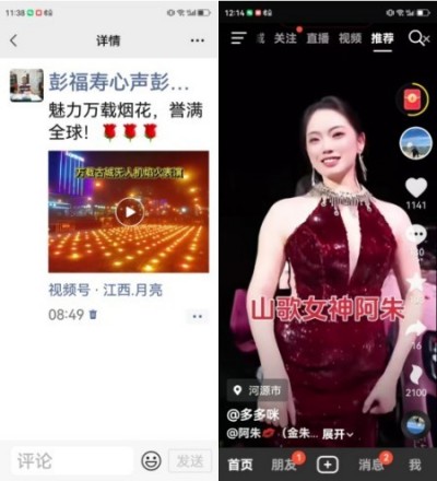 国医秉初心 仁术济天下——记世界中医药协会专业委员会会长彭福寿与中医药事业发展新实践