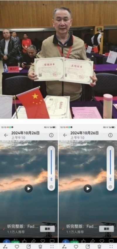 国医秉初心 仁术济天下——记世界中医药协会专业委员会会长彭福寿与中医药事业发展新实践