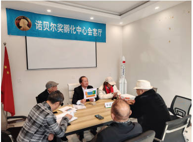 [诺贝尔奖孵化中心会客厅]-[重阳节|彭宏钟《第98号锎元素逆生青春期机理数理化基础宏微分析》]