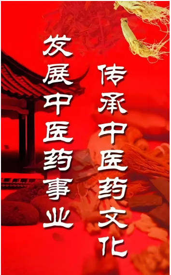 著名中医师、道医师——曾少华