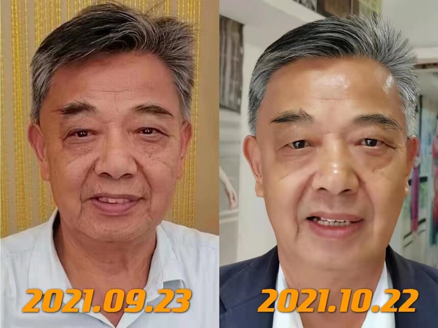 最美名中医—— 施发兴