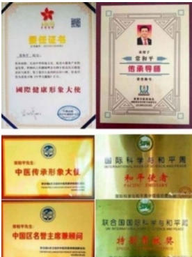 中国 特医领军人物——常和平 Chang Heping, a Pioneer in China's Specialized Medical Nutrition Field