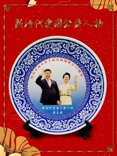 国宝级非遗大师、中国优秀创新企业家---熊克斌