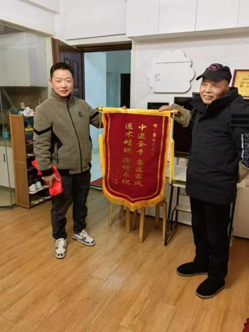 红墙御医胡维勤的传承人——黎化雨