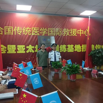 东方古医术非遗传承创始人——刘起元