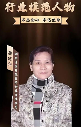 国际 红十字会中国妈妈爱心联盟 ——聚焦“十五五”