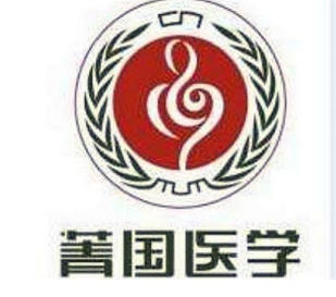 国际 红十字会中国妈妈爱心联盟 ——聚焦“十五五”