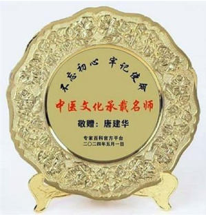 国际 红十字会中国妈妈爱心联盟 ——聚焦“十五五”