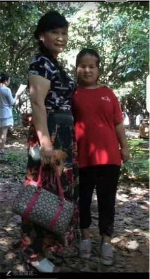 国际 红十字会中国妈妈爱心联盟 ——聚焦“十五五”