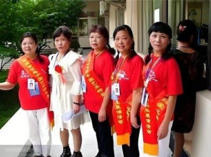 国际 红十字会中国妈妈爱心联盟 ——聚焦“十五五”