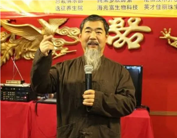 内功整脊正骨疗法创始人——逸征（刘建国）