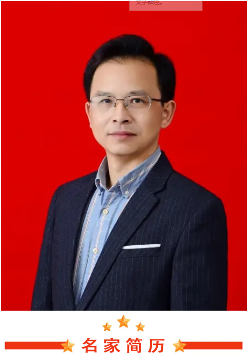 詹显全教授： 深耕肿瘤多组学研究，引领精准医学新时代