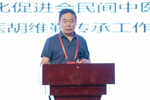 著名中医——毕和生