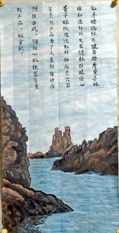 医者典范 精湛医术守护生命之光 ——陈德来