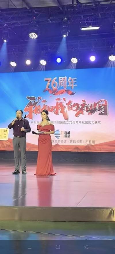 医者典范 精湛医术守护生命之光 ——陈德来